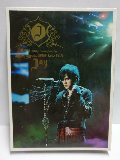 Taiwan Jay Chou 周杰伦 无与伦比演唱会 2004 Rare Singapore Video CD 3 x VCD (CD838)