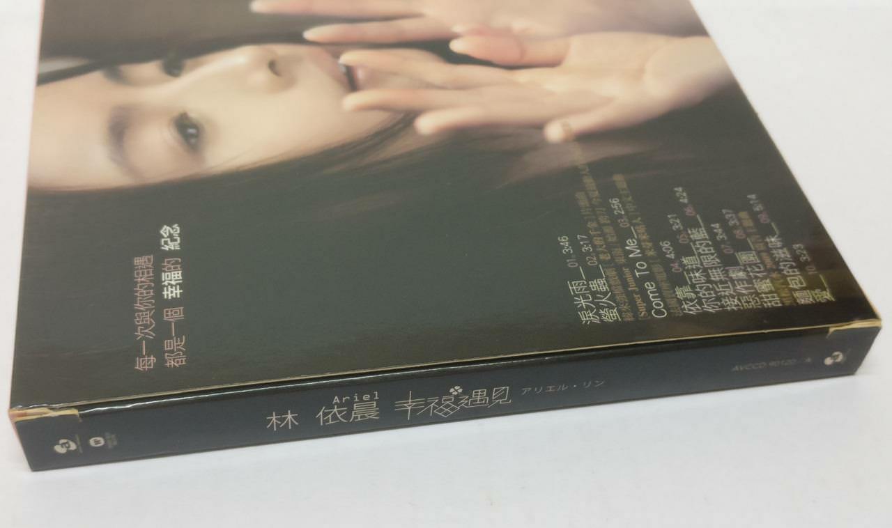 LK888 Taiwan Ariel Lin 林依晨 2009 Rare Singapore CD  Chinese (90120) (CD204)