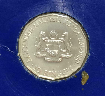 Malaysia 10 Ringgit 1976-1980 Silver Coin (C037)
