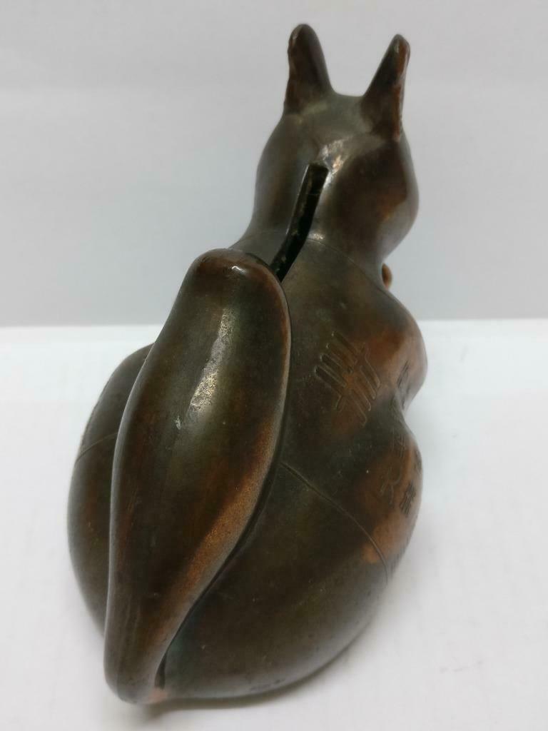 Rare 70's Vintage 崇僑銀行 Singapore Chung Khiaw Bank UOB Coin Bank Squirrel (A1652)