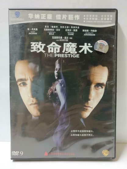 Movie The Prestige Hugh Jackman Christian Bale China Only DVD Ch / Eng Sub CD878