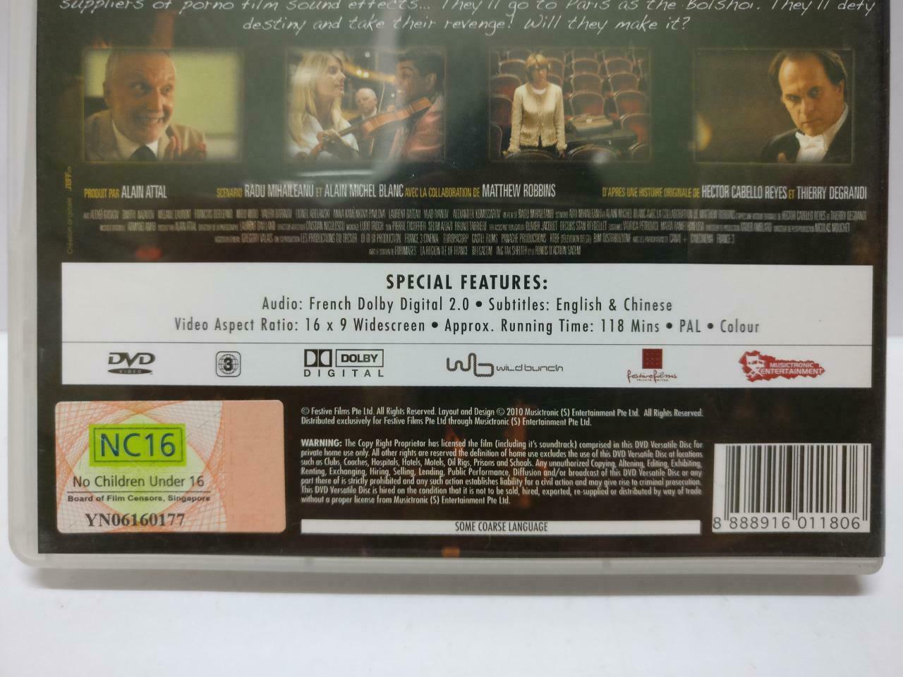 The Concert Alexei Guskov Movie 2010 Rare Singapore DVD Eng Sub R3 (DVD056)