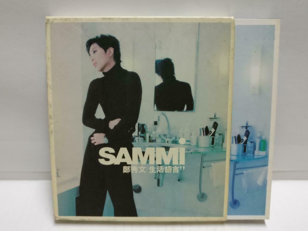 Hong Kong Sammi Cheng 郑秀文 生活语言 1997 Chinese CD + Video VCD (CD786)