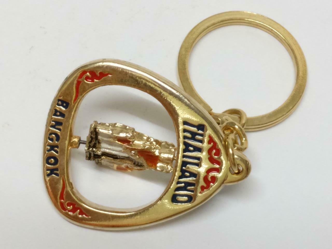 LP888 Thailand Bangkok Marble Temple Souvenir Gold Tone Keychain Keyring F/S  (B759)