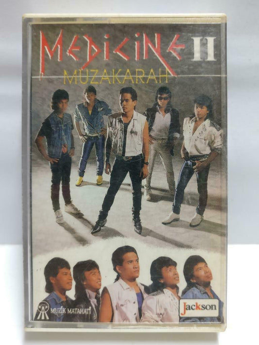 Rare Malaysia Malay Rock Band Medicine 2 Muzakarah Melayu Cassette CT738