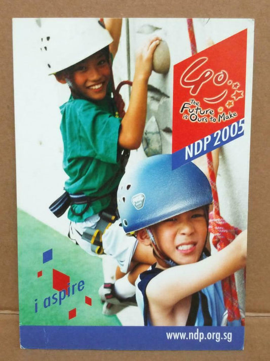 LUCKYPIGEON National Day Parade 2005 I Aspire Singapore Postcard (C2065)