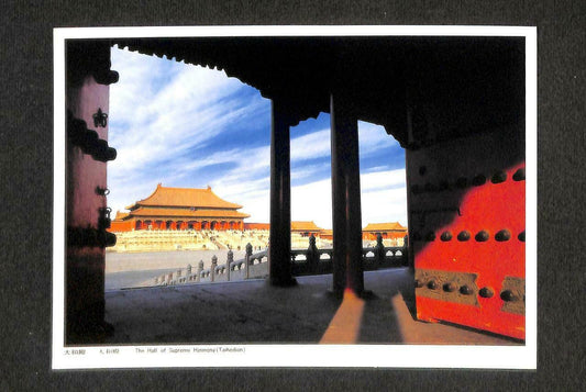 LUCKYPIGEON China Hall of Supreme Harmony TaiHeDian Postcard (C1756)