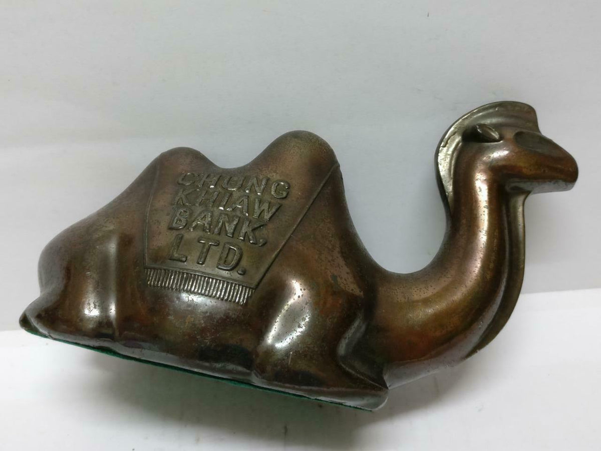 Rare 70's Vintage Singapore 崇僑銀行 Chung Khiaw Bank Coin Bank Bronze Camel (A1653)