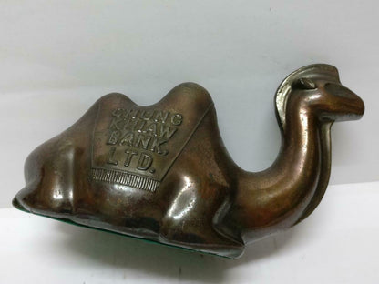 Rare 70's Vintage Singapore 崇僑銀行 Chung Khiaw Bank Coin Bank Bronze Camel (A1653)