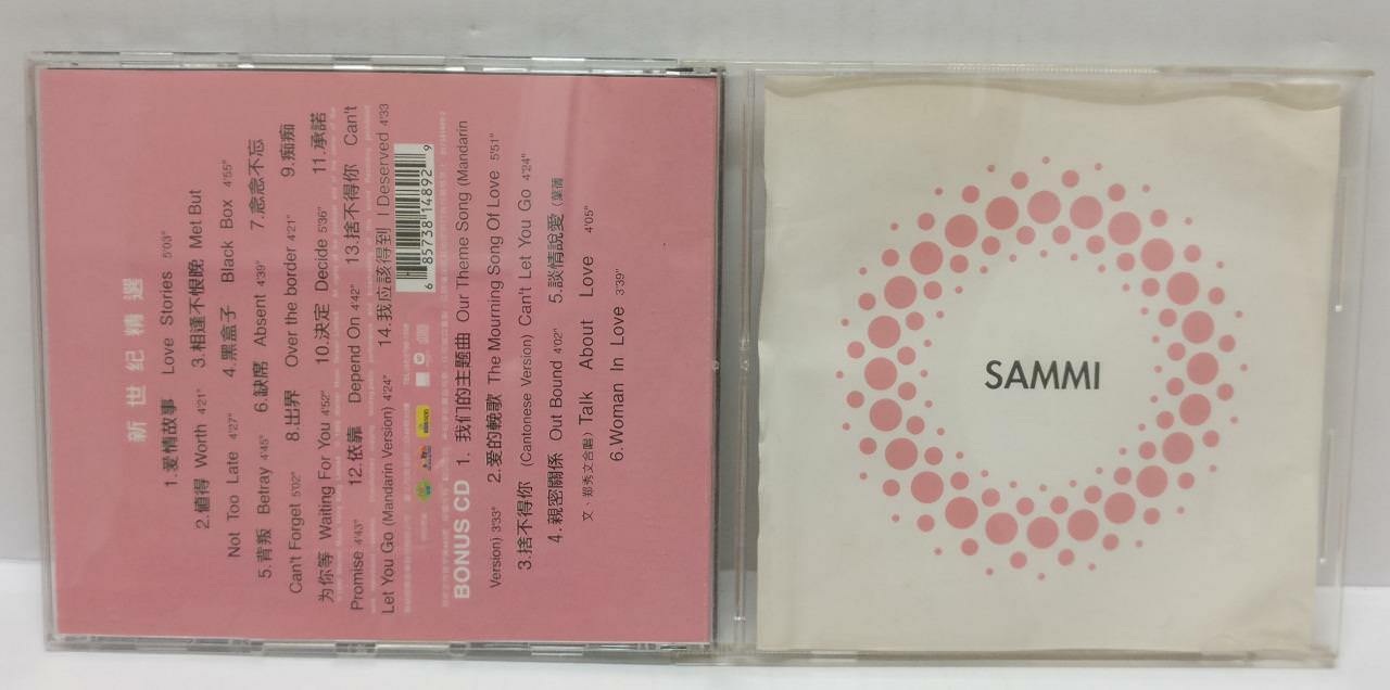 LK888 HK Sammi Cheng 鄭秀文 郑秀文 1999 Rare Singapore CD + Promo CD Chinese (CD238)