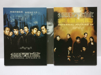 HK Movie Infernal Affairs Trilogy Edition 无间道 刘德华 梁朝伟 4x DVD Eng/Ch Sub (DVD079)