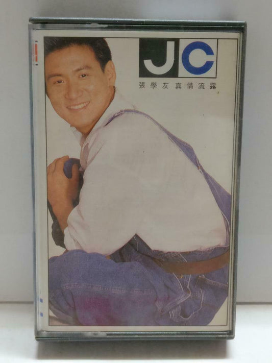 HK Jacky Cheung 張學友 张学友 卡帶 磁帶 1992 Rare Polydor Singapore Chinese Cassette CT860