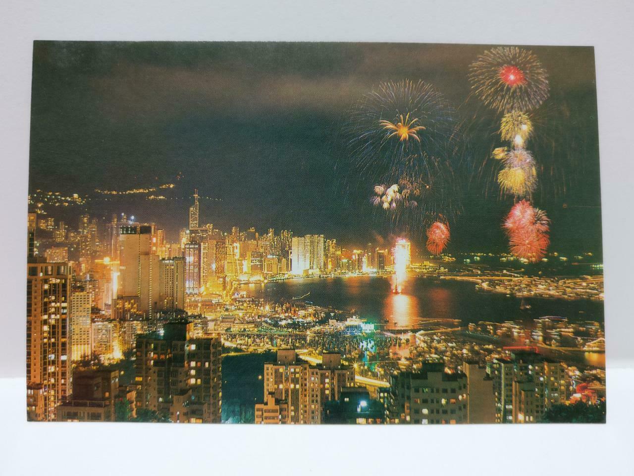 Vintage Hong Kong Beautiful Fireworks & Night Scene 美丽的烟花与夜色 Postcard (P821)