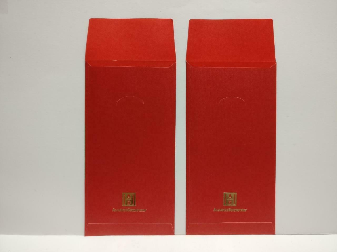 Alliance Bernstein Koi Fish CNY Red Packet Money Paper Envelope x Lot of 2 P1088