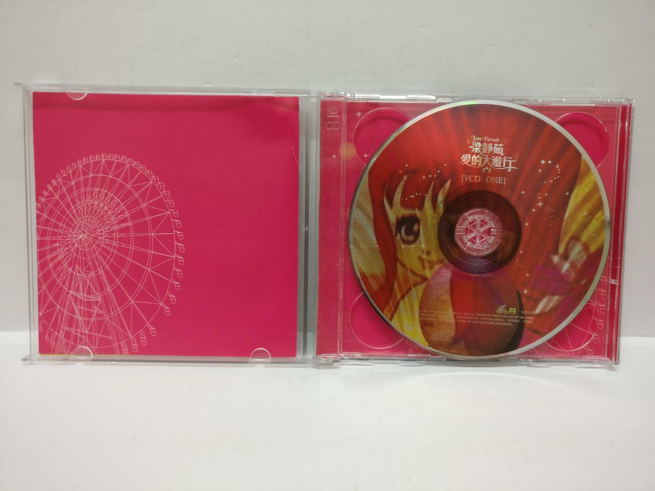 LK888 Malaysia Fish Leong Liang Jing Ru 梁静茹 2005 Taiwan 2x VCD (015) (CD254)