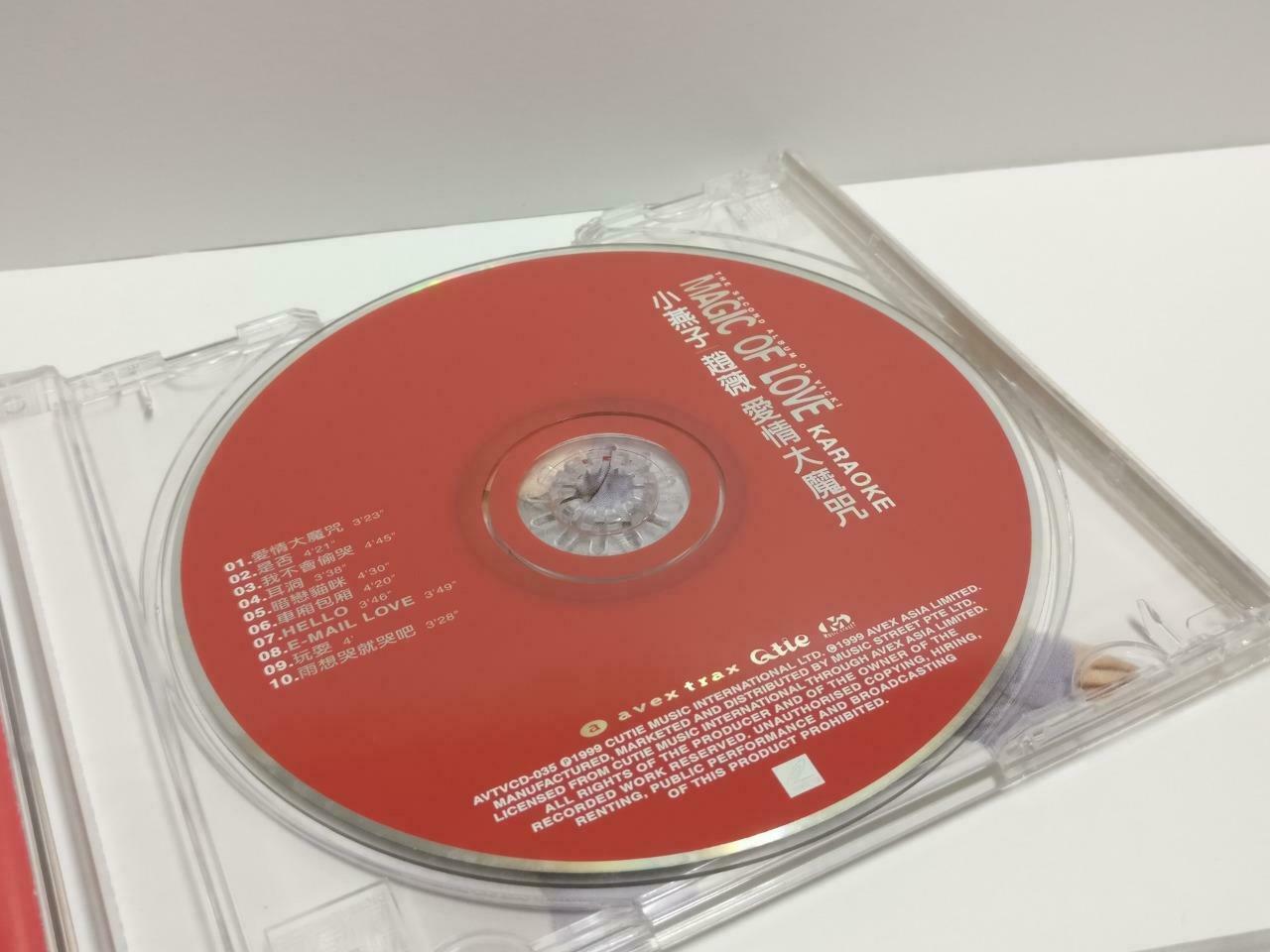 China Vicki Zhao Wei 赵薇爱情大魔咒1999 Singapore Karaoke Chinese
