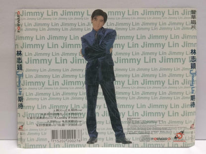 Taiwan Jimmy Lin Zhi Ying 林志颖 期待 1996 Rare Forward Singapore Chinese CD (CDS146)