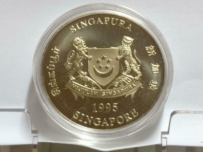 Singapore $10 Pig 1995 2nd Series Zodiac Copper Nickel Coin (C026)