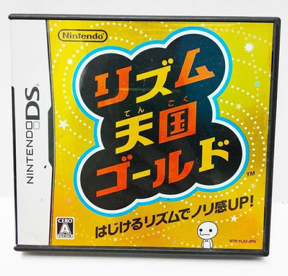 Japan Nintendo DS リズム天国 2008 Game Cartridge (A641)