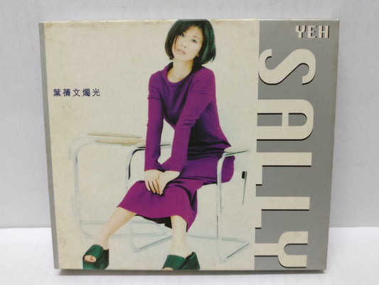 LK888 HK Hong Kong Sally Yeh 葉蒨文 叶蒨文 Rare 1996 Singapore CD Chinese 00101 CD360