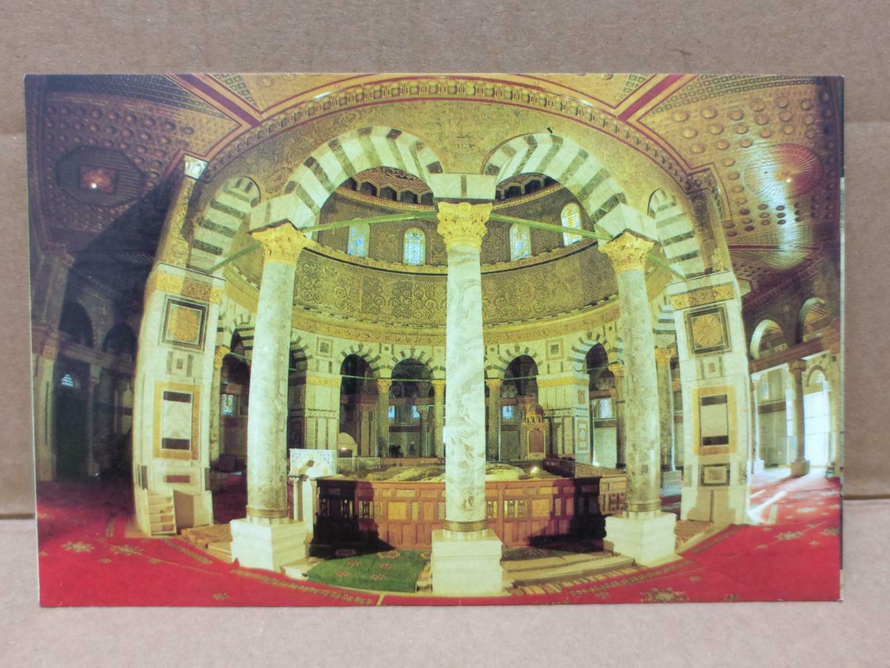 LUCKYPIGEON Dome Of The Rock Interior Old City Israel Jerusalem Postcard (C1885)