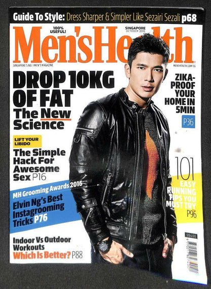 Singapore Men's Health Magazine Macho Man Alvin Ng Aaron Kwok 郭富城 Longines M043