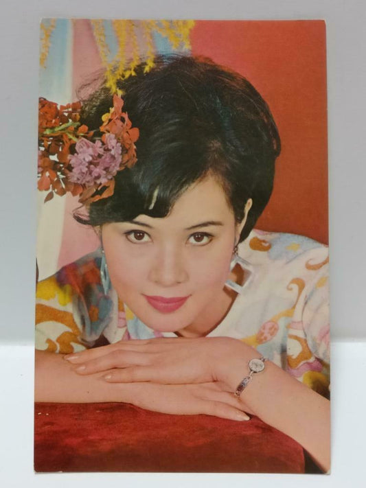 Vintage Hong Kong China Chinese Actress Li Zhi An 李芝安 Postcard F/S (P177)
