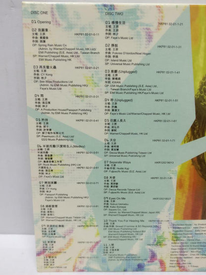 China Faye Wong Wang Fei 王菲 Rare 2002 Hong Kong 2x VCD Video CD Chinese (CD359)