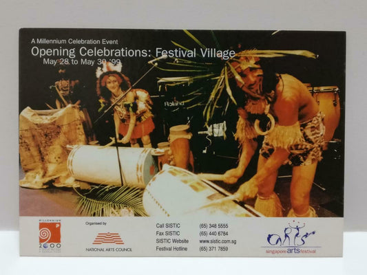 LUCKYPIGEON888 Singapore Arts Festival Village Drums Man 1999 Postcard (E0120)