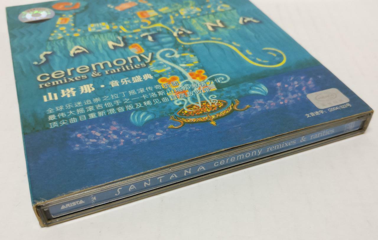 LK888 Santana Rare China Only CD (T3064) (CD369)