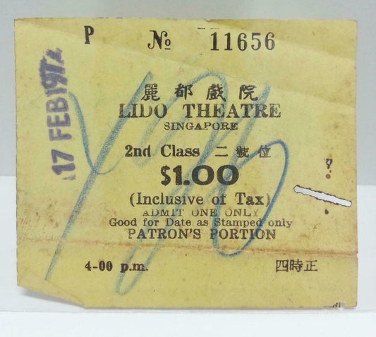 Mega Rare Vintage Singapore Lido Theatre Old Movie Ticket Stub 1972 (AC230)