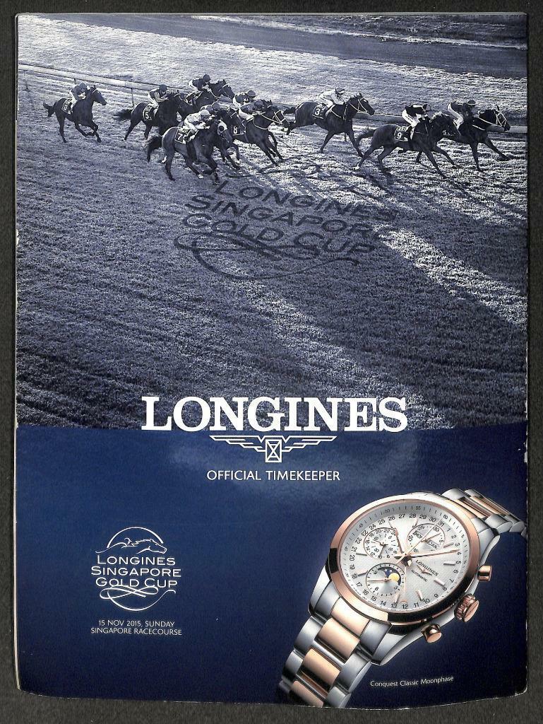 Singapore Men's Health Magazine Beefcake Macho Cristiano Ronaldo Longines M038