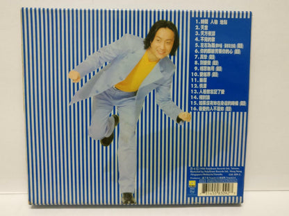 LK888 Hong Kong Ronald Cheng 鄭中基 郑中基 1998 Rare Singapore CD Chinese 5583 CD085