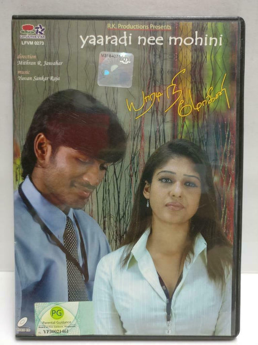 India Bollywood Tamil Movie Yaaradi Nee Mohini Dhanush Malaysia 3x VCD CD1011