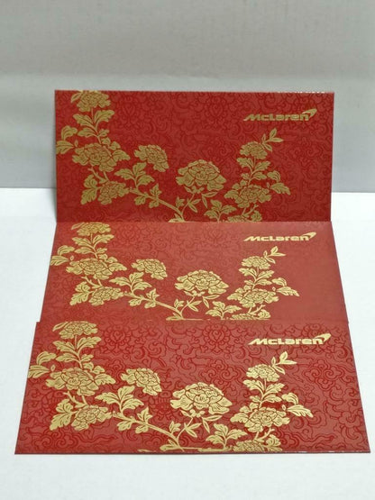 Rare Chinese New Year Red Packets McLaren Pocket Envelope - 3pcs (AC366)