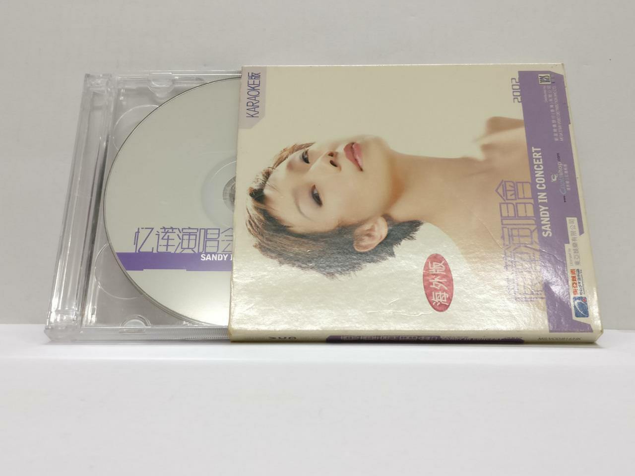 LK888 Sandy Lam 林忆莲 林憶蓮 Karaoke 2002 Overseas 2x VCD Video CD Chinese (CD124)