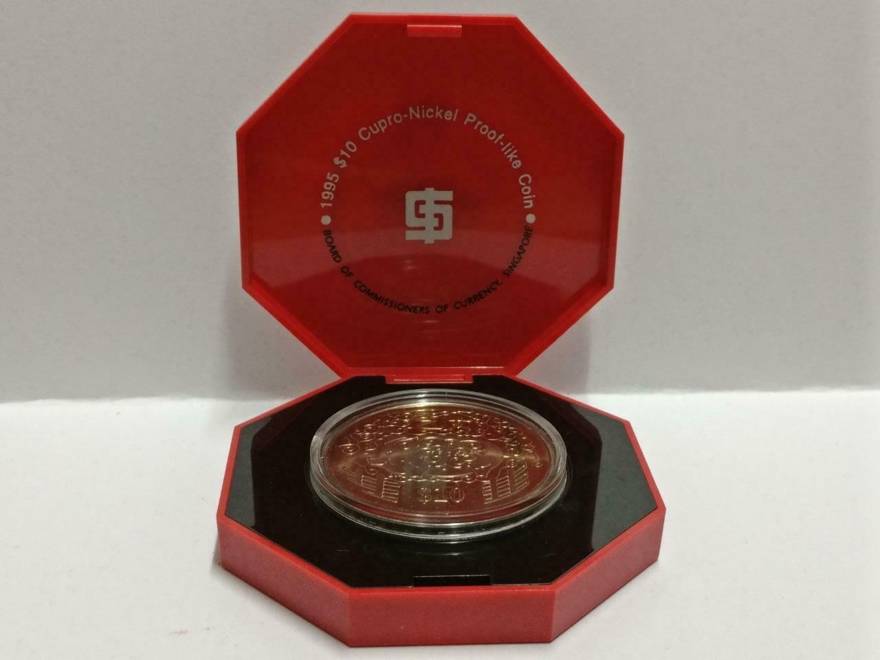 Singapore $10 Pig 1995 2nd Series Zodiac Copper Nickel Coin With Box (C054b)