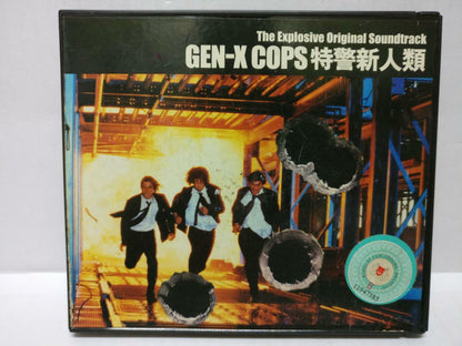 LK888 Chinese Movie Gen-X Cops 特警新人類 OST Nicholas Tse 谢霆锋 冯德伦  CD + VCD CD331