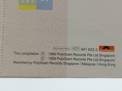 Hong Kong Cally Kwong 邝美云 鄺美雲 心曲 1989 T113 Rare Singapore Chinese CD CDS431