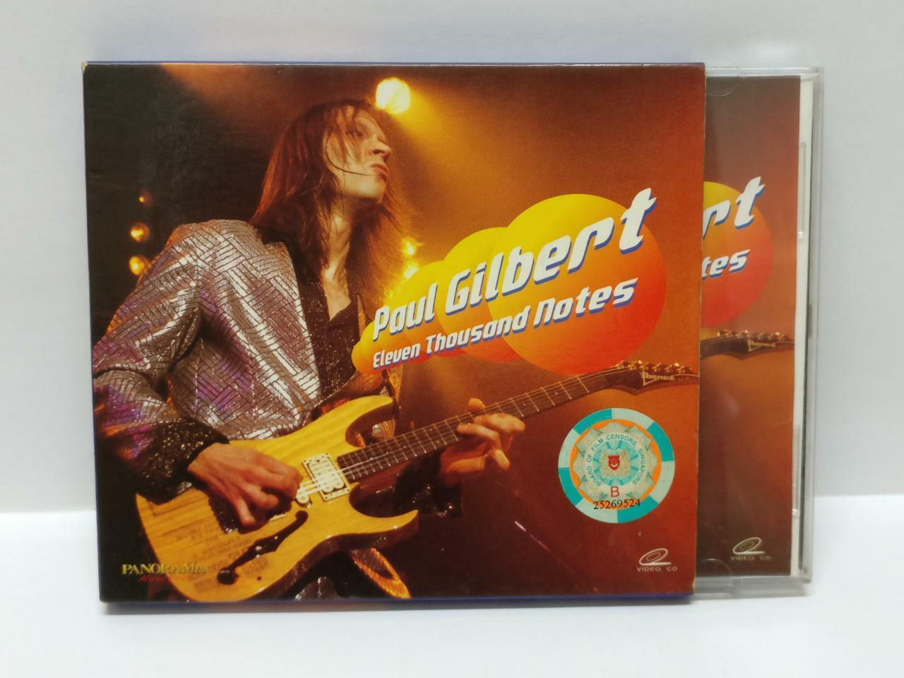 LK888 Paul Gilbert Eleven Thousand Notes Hong Kong Video VCD (01056) (CD462)
