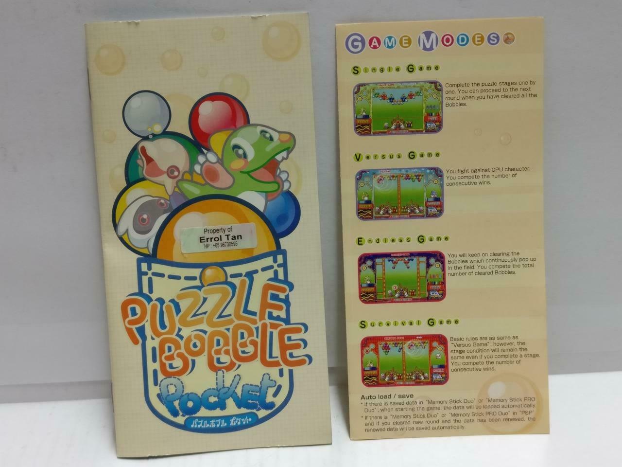 PSP Taito Puzzle Bobble Pocket 2004 With Booklet Japan Game Disc (GA338)