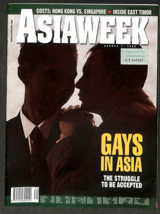 SIN Asiaweek Magazine Gays In Asia The Struggle Joan Chen Sean Connery 1998 M021