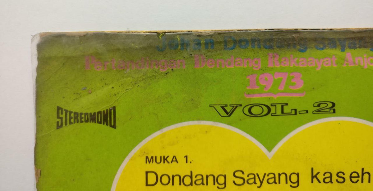 Malay Ahmad Yusoh & Chik bt Mohd Amin Singapore 7" EP 45 RPM (EP341)