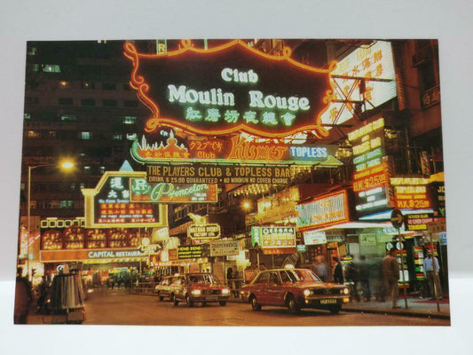 Vintage Hong Kong Club Moulin Rouge Bar Night Life Signboards Postcard (P783)