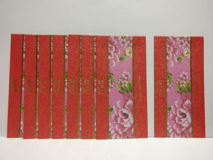 UOB Chinese New Year Flower Red Packet Money Paper Envelope x Lot of 8 (P1078)