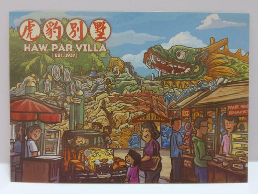 LUCKYPIGEON888 Singapore Haw Par Villa Dragon Tourism 2014 Ad Postcard (E0410a)