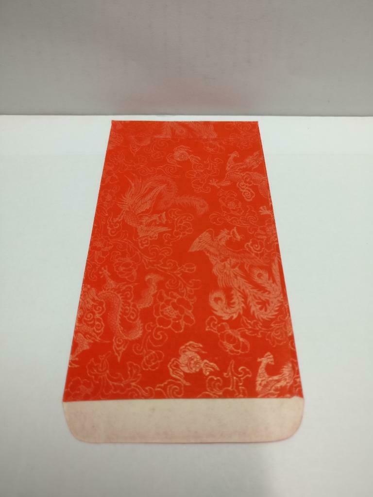 Vintage Chinese New Year Red Packets Milkmaid Ad Pocket Envelope - 1pc (AC401)