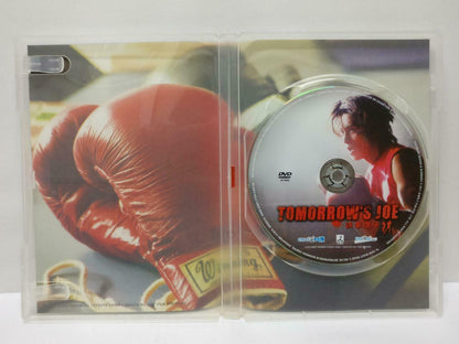 Japan Boxing Movie Tomorrow's Joe 铁拳浪子 山下智久 Singapore DVD Eng Sub R3 (DVD085)