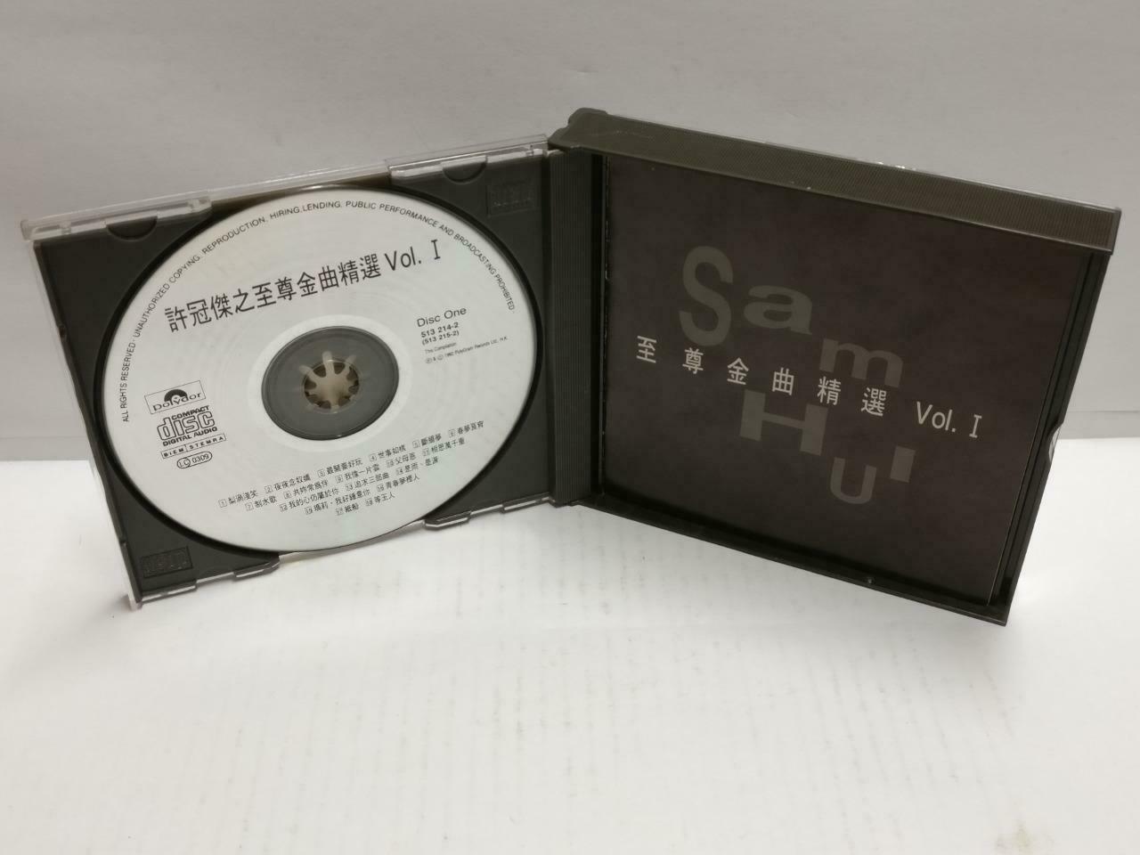 Hong Kong Sam Hui 许冠杰 至尊金曲精选 Vol.1 1992 Asia Chinese 2x CD (CD792)