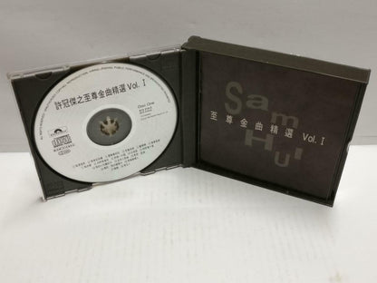 Hong Kong Sam Hui 许冠杰 至尊金曲精选 Vol.1 1992 Asia Chinese 2x CD (CD792)
